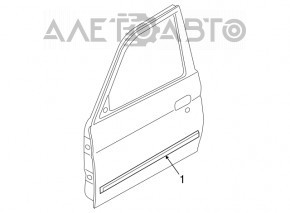 Capac usa fata stanga inferioara Mitsubishi Galant 04-12 zgariata, suporturile sunt rupte.