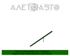 Capac usa inferioara spate dreapta Mitsubishi Galant 04-12