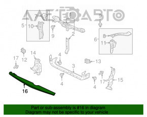 Накладка телевизора Mitsubishi Galant 04-12 царапины