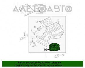 Мотор вентилятор печки Mitsubishi Galant 04-12