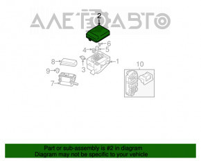 Capacul cutiei de siguranțe sub capotă Mitsubishi Galant 9 04-12