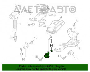 Датчик положения распредвала Mazda 6 13-21 2.5