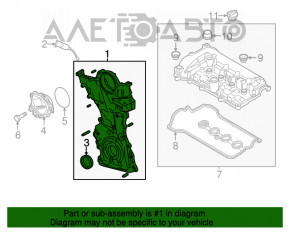 Передняя крышка двигателя Mazda CX-5 13-16 2.0