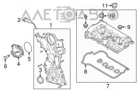 Передняя крышка двигателя Mazda CX-5 13-16 2.0