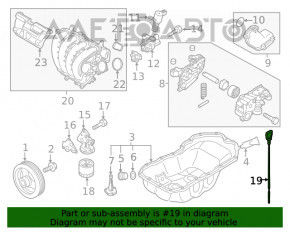 Щуп маслянный ДВС Mazda CX-5 14-16 2.5 PY-VPS новый OEM оригинал