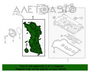 Передняя крышка двигателя Mazda CX-5 17- 2.5