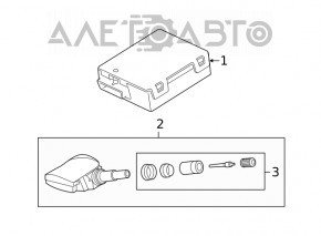 Blocul de presiune a anvelopelor TPMS Jaguar F-Pace X761 17