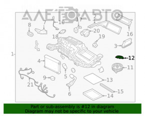 Резистор Jaguar F-Pace X761 17-