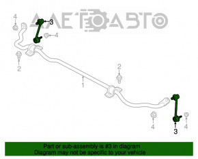 Bara de stabilizare spate dreapta Jaguar F-Pace X761 17-