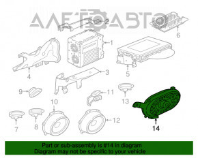 Subwooferul Jaguar F-Pace X761 17-20 Meridian