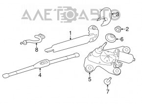 Ham de gunoi spate Jaguar F-Pace X761 17-