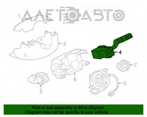 Comutatorul de sub volan din dreapta Jaguar F-Pace X761 17-20