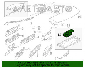 Кнопка открытия двери багажника Jaguar F-Pace X761 17-