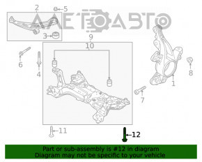 Șuruburile de fixare a suportului de subramă frontală, 2 bucăți, Ford Escape MK4 20- 105mm