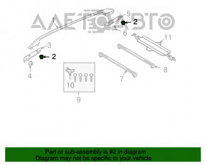 Piese de fixare a barelor longitudinale VW Tiguan 09-17