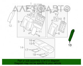 Capac lateral pentru scaunele din spate dreapta Kia Optima 11-15 SUA, material textil bej, fixări ruginite, potrivit pentru curățare chimică.