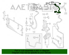 Furtunul de aer condiționat de la radiatorul Audi A4 B8 08-16 2.0T