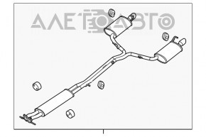 Lincoln MKZ 13-16 3.7 Rusty este o pistă de evacuare