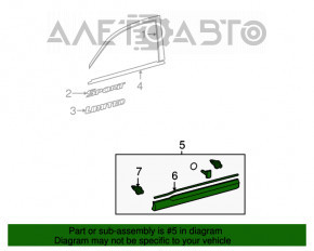 Capacul ușii față stânga de jos Toyota Highlander 11-13