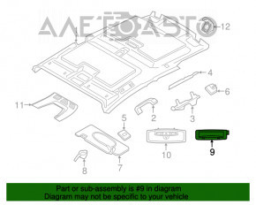 Plafonul de iluminare din spate dreapta pentru BMW X1 F48 16-19.