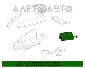 Усилитель антенны BMW X1 F48 16-22