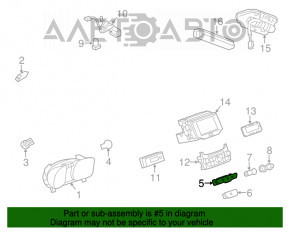 Кнопка аварийки Chevrolet Malibu 13-15