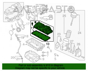 Крышка клапанная VW Passat b7 12-15 USA 2.0 TDI