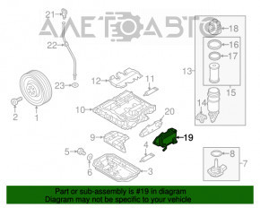 Radiator de ulei pentru motorul Audi Q5 8R 13-17 3.0 tfsi, nou, neoriginal.