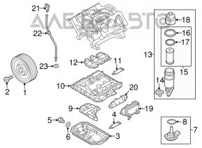 Radiator de ulei pentru motorul Audi Q5 8R 13-17 3.0 tfsi, nou, neoriginal.