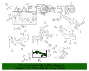 Maneta transversală spate dreapta VW Jetta 11-18 SUA nouă, neoriginală.