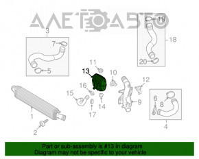 Rezonatorul intercoolerului Audi Q5 8R 11-17 2.0T, hibrid nou, neoriginal.