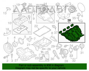 Коллектор впускной BMW X3 F25 11-17 2.0T