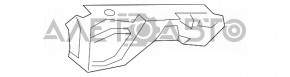 Suportul de bara fata stanga Audi Q5 8R 09-17 nou neoriginal.