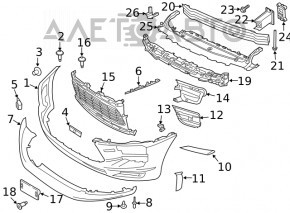 Amplificatorul de bara fata pentru Audi Q5 8R 09-17, nou, neoriginal