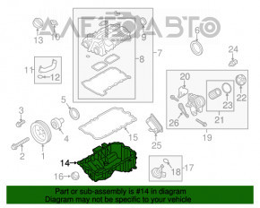 Paletă motor BMW 3 F30 12-18 2.0T nou, neoriginal