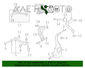 Рычаг верхний передний правый задний Audi A4 B9 17- новый неоригинал