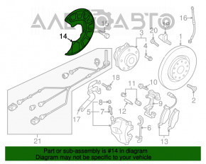 Capacul discului de frână față dreapta VW CC 08-17 nou, neoriginal.