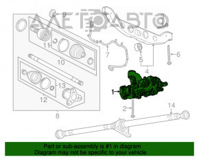 Diferențialul spate reductor Buick Encore 16-19