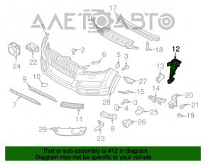 Suportul de prindere a aripii stângi a barei frontale Audi Q7 4L 10-15, nou, neoriginal.