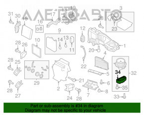 Regulatorul ventilatorului VW Passat b8 16-19 SUA nou neoriginal