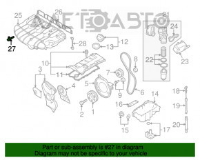 Senzorul de temperatură a aerului de admisie pentru VW Tiguan 09-17, nou, neoriginal.