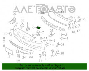 Capacul duzei de spălare a farurilor din bara față stânga BMW 5 F10 11-13, nou, neoriginal