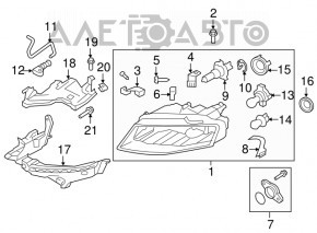 Крепление переднего бампера под фарой внешнее левое Audi A4 B8 08-12 дорест