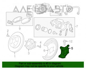 Suport de fixare a butucului roții spate stânga pentru Buick Encore 17-19