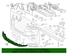 Губа переднего бампера Audi Q5 8R 13-17 рест новый неоригинал