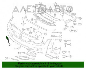 Заглушка буксир крюка переднего бампера BMW 3 F30 16-18