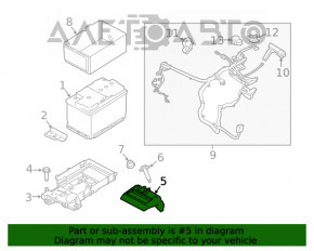 Крепление поддона АКБ Ford Fusion mk5 13-20