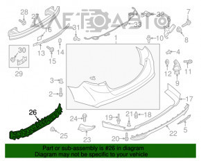 Absorbantul de bara spate Ford Fusion mk5 13-18 nou, neoriginal