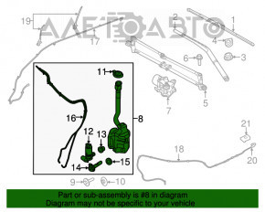 Бачок омывателя Ford Explorer 16-19 рест с крышкой