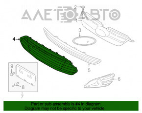 Grila bara fata superioara Ford C-max MK2 13-16 SUA pre-restilizare Crom nou neoriginal